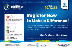 &Omicron; &mu;&epsilon;&gamma;ά&lambda;&omicron;&sigmaf; &Phi;&iota;&lambda;&alpha;&nu;&theta;&rho;&omega;&pi;&iota;&kappa;ό&sigmaf; &Mu;&alpha;&rho;&alpha;&theta;ώ&nu;&iota;&omicron;&sigmaf; &tau;&eta;&sigmaf; &Lambda;&epsilon;&upsilon;&kappa;&omega;&sigma;ί&alpha;&sigmaf; &laquo;Quantum Nicosia Marathon&raquo; - 10/12/2023