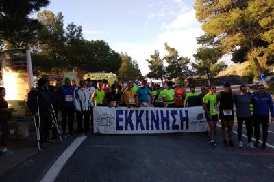 &Delta;&Epsilon;&Lambda;&Tau;&Iota;&Omicron; &Tau;&Upsilon;&Pi;&Omicron;&Upsilon; - M&epsilon; &tau;&epsilon;&rho;ά&sigma;&tau;&iota;&alpha; &omicron;&rho;&gamma;&alpha;&nu;&omega;&tau;&iota;&kappa;ή &epsilon;&pi;&iota;&tau;&upsilon;&chi;ί&alpha; &delta;&iota;&epsilon;&xi;ή&chi;&theta;&eta; &omicron; 16&omicron;&sigmaf; &Mu;&iota;&nu;&omega;&iota;&kappa;ό&sigmaf; Ά&theta;&lambda;&omicron;&sigmaf;