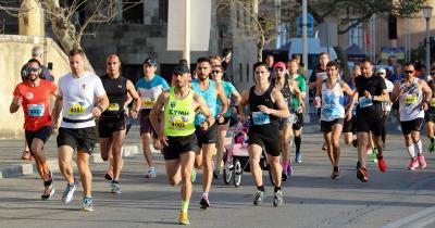 &Lambda;ή&gamma;&epsilon;&iota; &eta; &delta;&iota;&omicron;&rho;ί&alpha; &gamma;&iota;&alpha; &epsilon;&gamma;&gamma;&rho;&alpha;&phi;ή &sigma;&tau;&omicron; &Delta;&iota;&epsilon;&theta;&nu;ή &Mu;&alpha;&rho;&alpha;&theta;ώ&nu;&iota;&omicron; &Rho;ό&delta;&omicron;&upsilon; &ndash; &Mu;&omicron;&nu;&alpha;&delta;&iota;&kappa;έ&sigmaf; &pi;&rho;&omicron;&sigma;&phi;&omicron;&rho;έ&sigmaf; &gamma;&iota;&alpha; &tau;&omicron;&upsilon;&sigmaf; &delta;&rho;&omicron;&mu;&epsilon;ί&sigmaf;