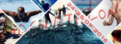 MAGNATHLON 2016 - &Alpha;&pi;&omicron;&tau;&epsilon;&lambda;έ&sigma;&mu;&alpha;&tau;&alpha;
