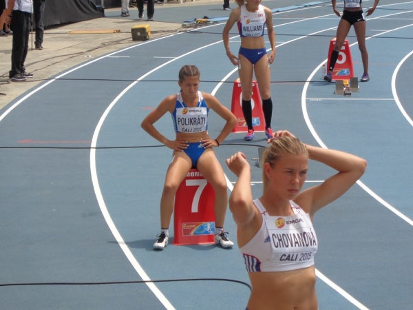 &Kappa;ά&lambda;&iota; 2015: &Epsilon;&xi;&alpha;&iota;&rho;&epsilon;&tau;&iota;&kappa;ή &Pi;&omicron;&lambda;&upsilon;&kappa;&rho;ά&tau;&eta; &kappa;&alpha;&iota; 16&eta; &theta;έ&sigma;&eta; &sigma;&tau;&omicron;&nu; &eta;&mu;&iota;&tau;&epsilon;&lambda;&iota;&kappa;ό