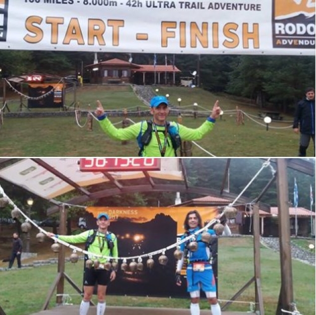 &Delta;&Epsilon;&Lambda;&Tau;&Iota;&Omicron; &Tau;&Upsilon;&Pi;&Omicron;&Upsilon; - &Sigma;&upsilon;&mu;&mu;&epsilon;&tau;&omicron;&chi;ή &tau;&omicron;&upsilon; &sigma;&upsilon;&lambda;&lambda;ό&gamma;&omicron;&upsilon; &delta;&rho;&omicron;&mu;έ&omega;&nu; &Iota;&omega;&alpha;&nu;&nu;ί&nu;&omega;&nu; &sigma;&tau;&omicron; &Phi;&theta;&iota;&nu;ό&pi;&omega;&rho;&omicron; &ndash; ROUT &ndash; RODOPI ADVENDURUN 100 miles