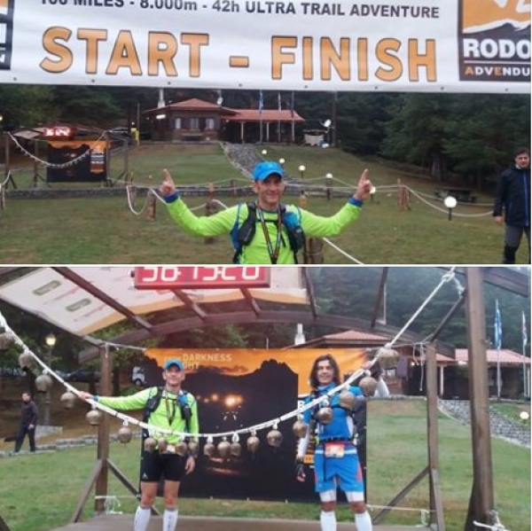 &Delta;&Epsilon;&Lambda;&Tau;&Iota;&Omicron; &Tau;&Upsilon;&Pi;&Omicron;&Upsilon; - &Sigma;&upsilon;&mu;&mu;&epsilon;&tau;&omicron;&chi;ή &tau;&omicron;&upsilon; &sigma;&upsilon;&lambda;&lambda;ό&gamma;&omicron;&upsilon; &delta;&rho;&omicron;&mu;έ&omega;&nu; &Iota;&omega;&alpha;&nu;&nu;ί&nu;&omega;&nu; &sigma;&tau;&omicron; &Phi;&theta;&iota;&nu;ό&pi;&omega;&rho;&omicron; &ndash; ROUT &ndash; RODOPI ADVENDURUN 100 miles