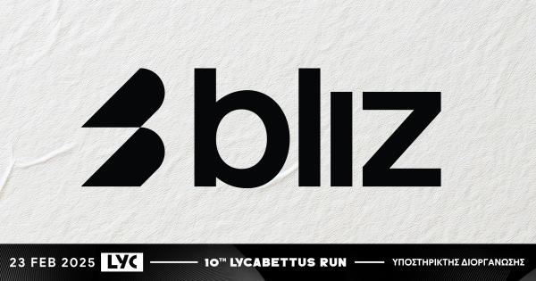 &Eta; BLIZ &sigma;&tau;&omicron; &epsilon;&pi;&epsilon;&tau;&epsilon;&iota;&alpha;&kappa;ό 10th Lycabettus Run