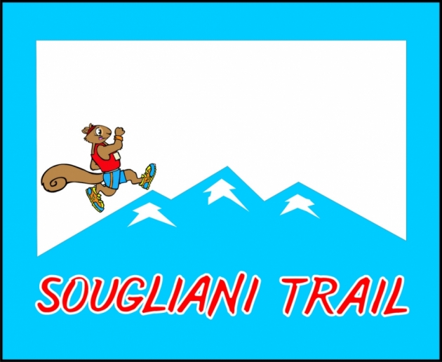 2&omicron;&sigmaf; &Alpha;&gamma;ώ&nu;&alpha;&sigmaf; Sougliani Trail Run