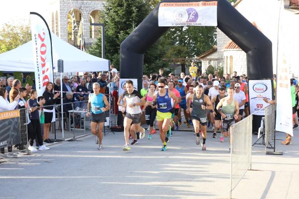 4&omicron;&sigmaf; &Alpha;&gamma;ώ&nu;&alpha;&sigmaf; &Delta;&rho;ό&mu;&omicron;&upsilon; &laquo;&Omicron; &Delta;&rho;ό&mu;&omicron;&sigmaf; &tau;&eta;&sigmaf; &Nu;ί&kappa;&eta;&sigmaf;&raquo;