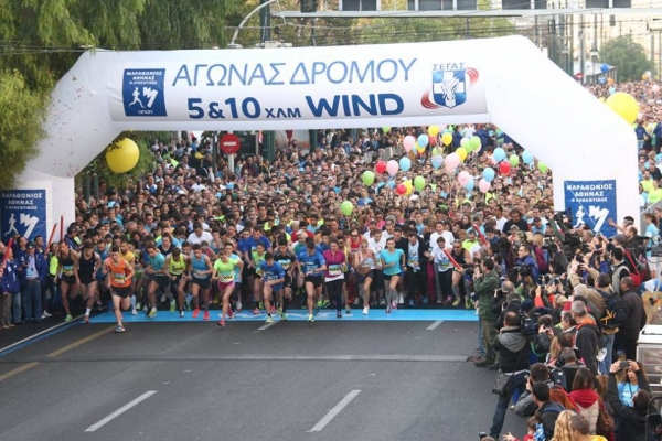&Delta;&Epsilon;&Lambda;&Tau;&Iota;&Omicron; &Tau;&Upsilon;&Pi;&Omicron;&Upsilon; - &Mu;&iota;&alpha; &delta;&epsilon;ύ&tau;&epsilon;&rho;&eta; &epsilon;&upsilon;&kappa;&alpha;&iota;&rho;ί&alpha; &gamma;&iota;&alpha; ό&sigma;&omicron;&upsilon;&sigmaf; &delta;&epsilon;&nu; &pi;&rho;ό&lambda;&alpha;&beta;&alpha;&nu; &nu;&alpha; &epsilon;&gamma;&gamma;&rho;&alpha;&phi;&omicron;ύ&nu; &tau;&omicron;&nu; &Alpha;&pi;&rho;ί&lambda;&iota;&omicron; &sigma;&tau;&omicron;&nu; &alpha;&gamma;ώ&nu;&alpha; &delta;&rho;ό&mu;&omicron;&upsilon; 5 &chi;&lambda;&mu; &tau;&omicron;&upsilon; &Mu;&alpha;&rho;&alpha;&theta;ώ&nu;&iota;&omicron;&upsilon; &Alpha;&theta;ή&nu;&alpha;&sigmaf; 2015