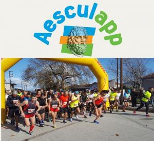 &Sigma;&tau;&omicron;&nu; 17&omicron; &Eta;&mu;&iota;&mu;&alpha;&rho;&alpha;&theta;ώ&nu;&iota;&omicron; &Rho;ά&xi;&alpha;&sigmaf; &eta; &pi;&rho;ώ&tau;&eta; &epsilon;&upsilon;&rho;&epsilon;ί&alpha; &chi;&rho;ή&sigma;&eta; &tau;&eta;&sigmaf; &epsilon;&phi;&alpha;&rho;&mu;&omicron;&gamma;ή&sigmaf; Aesculapp