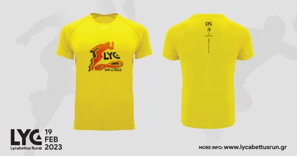 &Tau;&omicron; &epsilon;&pi;ί&sigma;&eta;&mu;&omicron; T-shirt &tau;&omicron;&upsilon; 8&omicron;&upsilon; Lycabettus Run