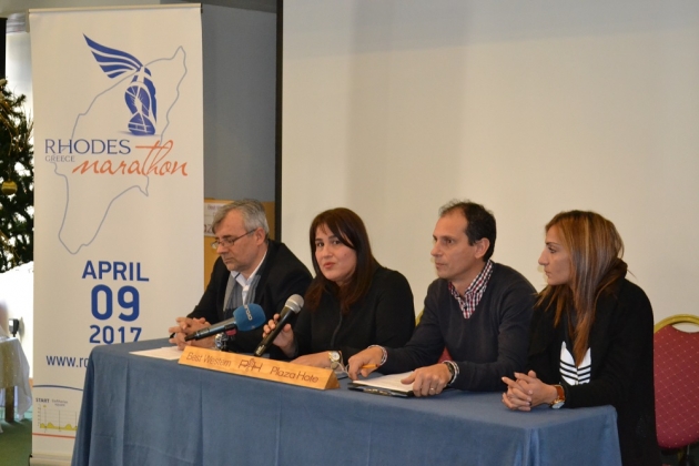 &Delta;&Epsilon;&Lambda;&Tau;&Iota;&Omicron; &Tau;&Upsilon;&Pi;&Omicron;&Upsilon; - &Mu;&epsilon; &sigma;&eta;&mu;&alpha;&nu;&tau;&iota;&kappa;έ&sigmaf; &alpha;&lambda;&lambda;&alpha;&gamma;έ&sigmaf; &omicron; 4&omicron;&sigmaf; &delta;&iota;&epsilon;&theta;&nu;ή&sigmaf; &Mu;&alpha;&rho;&alpha;&theta;ώ&nu;&iota;&omicron;&sigmaf; &Rho;ό&delta;&omicron;&upsilon; | Roads to Rhodes Marathon 2017