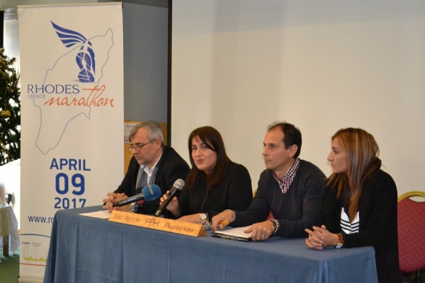 &Delta;&Epsilon;&Lambda;&Tau;&Iota;&Omicron; &Tau;&Upsilon;&Pi;&Omicron;&Upsilon; - &Mu;&epsilon; &sigma;&eta;&mu;&alpha;&nu;&tau;&iota;&kappa;έ&sigmaf; &alpha;&lambda;&lambda;&alpha;&gamma;έ&sigmaf; &omicron; 4&omicron;&sigmaf; &delta;&iota;&epsilon;&theta;&nu;ή&sigmaf; &Mu;&alpha;&rho;&alpha;&theta;ώ&nu;&iota;&omicron;&sigmaf; &Rho;ό&delta;&omicron;&upsilon; | Roads to Rhodes Marathon 2017