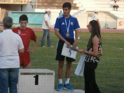 &Tau;&eta;&nu; &Kappa;&upsilon;&rho;&iota;&alpha;&kappa;ή (13/12) &omicron; &Gamma;ύ&rho;&omicron;&sigmaf; &tau;&eta;&sigmaf; &pi;ό&lambda;&eta;&sigmaf; &tau;&eta;&sigmaf; &Sigma;&eta;&tau;&epsilon;ί&alpha;&sigmaf;