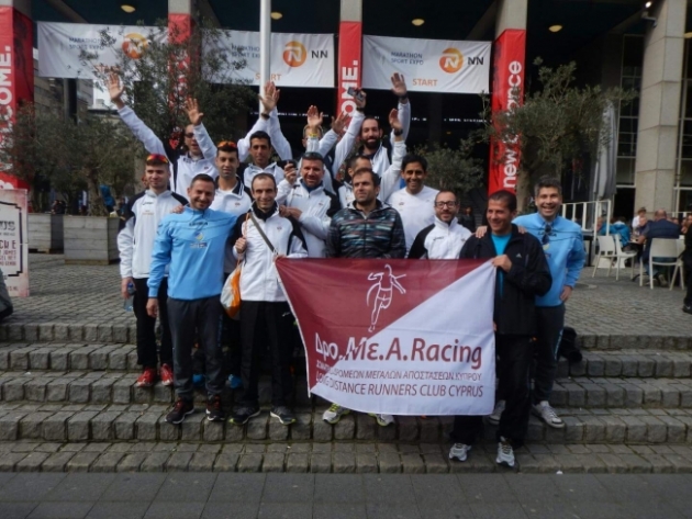 &Delta;&Epsilon;&Lambda;&Tau;&Iota;&Omicron; &Tau;&Upsilon;&Pi;&Omicron;&Upsilon; - &Eta;&chi;&eta;&rho;ή &pi;&alpha;&rho;&omicron;&upsilon;&sigma;ί&alpha; &Delta;&rho;ό.&Mu;&epsilon;.&Alpha; Racing &sigma;&epsilon; &epsilon;&upsilon;&rho;&omega;&pi;&alpha;ϊ&kappa;&omicron;ύ&sigmaf; &mu;&alpha;&rho;&alpha;&theta;&omega;&nu;ί&omicron;&upsilon;&sigmaf;!