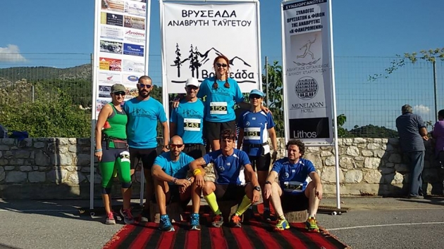 &Delta;&Epsilon;&Lambda;&Tau;&Iota;&Omicron; &Tau;&Upsilon;&Pi;&Omicron;&Upsilon; - &Omicron; &Sigma;&Delta;&Upsilon; &Mu;&epsilon;&sigma;&sigma;&eta;&nu;ί&alpha;&sigmaf; &sigma;&tau;&omicron;&nu; 2&omicron;&sigmaf; &Omicron;&rho;&epsilon;&iota;&nu;ό&sigmaf; &Alpha;&gamma;ώ&nu;&alpha;&sigmaf; &Delta;&rho;ό&mu;&omicron;&upsilon; "&Beta;&Rho;&Upsilon;&Sigma;&Epsilon;&Alpha;&Delta;&Alpha;" &kappa;&alpha;&iota; 3&omicron; &laquo;Navarino Challenge&raquo;