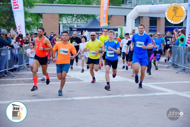 &Delta;&Epsilon;&Lambda;&Tau;&Iota;&Omicron; &Tau;&Upsilon;&Pi;&Omicron;&Upsilon; - &Sigma;&tau;&omicron;&nu; &alpha;&pi;ό&eta;&chi;&omicron; &tau;&omega;&nu; &iota;&alpha;&chi;ώ&nu; &mu;&iota;&alpha;&sigmaf; &alpha;&kappa;ό&mu;&eta; &epsilon;&pi;&iota;&tau;&upsilon;&chi;&eta;&mu;έ&nu;&eta;&sigmaf; &delta;&iota;&omicron;&rho;&gamma;ά&nu;&omega;&sigma;&eta;&sigmaf; 2&omicron; Xanthi Old City Trail