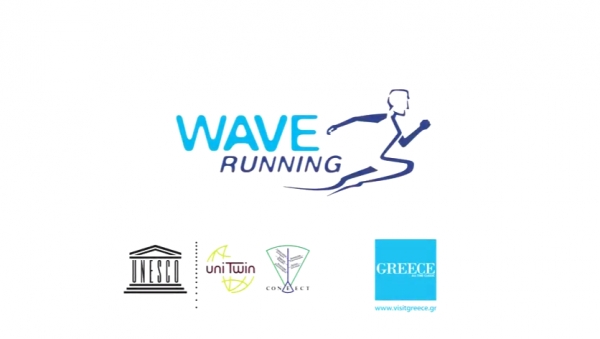 &Delta;&Epsilon;&Lambda;&Tau;&Iota;&Omicron; &Tau;&Upsilon;&Pi;&Omicron;&Upsilon; - &Tau;&omicron; WAVE running έ&rho;&chi;&epsilon;&tau;&alpha;&iota; &sigma;&epsilon; &lambda;&iota;&gamma;ό&tau;&epsilon;&rho;&omicron; &alpha;&pi;ό 2 &epsilon;&beta;&delta;&omicron;&mu;ά&delta;&epsilon;&sigmaf;! (&Beta;&Iota;&Nu;&Tau;&Epsilon;&Omicron;)