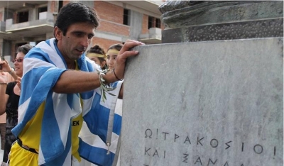 &Alpha;&pi;ό &tau;&omicron; &Beta;έ&rho;&mu;&iota;&omicron; &sigma;&tau;&eta;&nu; &Tau;&rho;&alpha;&pi;&epsilon;&zeta;&omicron;ύ&nu;&tau;&alpha; &mu;&epsilon; &tau;&alpha; &pi;ό&delta;&iota;&alpha;!