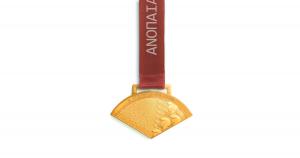 &Alpha;&nu;ό&pi;&alpha;&iota;&alpha; &Alpha;&tau;&rho;&alpha;&pi;ό&sigmaf; 2023: &Pi;&alpha;&rho;&omicron;&upsilon;&sigma;ί&alpha;&sigma;&eta; &mu;&epsilon;&tau;&alpha;&lambda;&lambda;ί&omega;&nu;.