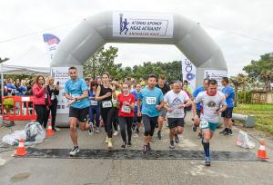 2&omicron;&sigmaf; &Alpha;&gamma;ώ&nu;&alpha;&sigmaf; &Delta;&rho;ό&mu;&omicron;&upsilon; &Nu;έ&alpha;&sigmaf; &Alpha;&gamma;&chi;&iota;ά&lambda;&omicron;&upsilon;