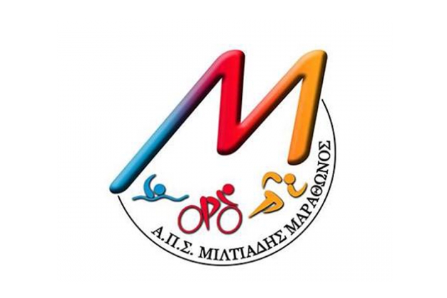 &Delta;&Epsilon;&Lambda;&Tau;&Iota;&Omicron; &Tau;&Upsilon;&Pi;&Omicron;&Upsilon; - &Epsilon;&pi;&epsilon;ί&gamma;&omicron;&upsilon;&sigma;&alpha; &alpha;&nu;ά&gamma;&kappa;&eta; &gamma;&iota;&alpha; &alpha;ί&mu;&alpha;