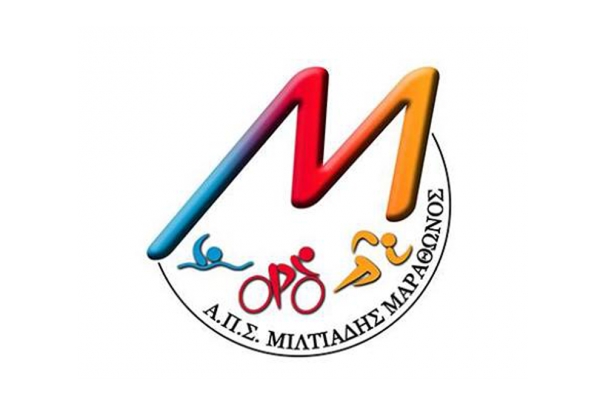 &Delta;&Epsilon;&Lambda;&Tau;&Iota;&Omicron; &Tau;&Upsilon;&Pi;&Omicron;&Upsilon; - &Epsilon;&pi;&epsilon;ί&gamma;&omicron;&upsilon;&sigma;&alpha; &alpha;&nu;ά&gamma;&kappa;&eta; &gamma;&iota;&alpha; &alpha;ί&mu;&alpha;