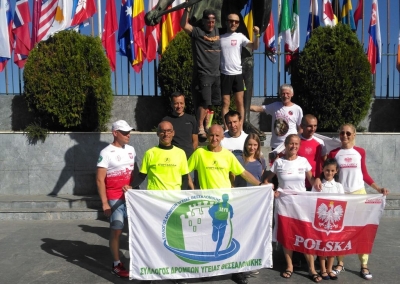 &Delta;&Epsilon;&Lambda;&Tau;&Iota;&Omicron; &Tau;&Upsilon;&Pi;&Omicron;&Upsilon; - &Omicron; &Sigma;&Delta;&Upsilon; &Theta;&epsilon;&sigma;&sigma;&alpha;&lambda;&omicron;&nu;ί&kappa;&eta;&sigmaf; &delta;&iota;&omicron;&rho;&gamma;&alpha;&nu;ώ&nu;&epsilon;&iota; &omicron;&mu;&iota;&lambda;ί&alpha; - &sigma;&upsilon;&zeta;ή&tau;&eta;&sigma;&eta; &mu;&epsilon; &theta;έ&mu;&alpha;: &Sigma;&pi;ά&rho;&tau;&alpha;&theta;&lambda;&omicron;&nu; &omicron; &Alpha;&gamma;ώ&nu;&alpha;&sigmaf;