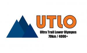 &Sigma;&tau;&iota;&sigmaf; 28 &Mu;&alpha;&rho;&tau;ί&omicron;&upsilon; 2021 &theta;&alpha; &delta;&iota;&epsilon;&xi;&alpha;&chi;&theta;&epsilon;ί &tau;&omicron; Ultra Trail Lower Olympus