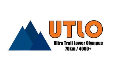 &Sigma;&tau;&iota;&sigmaf; 28 &Mu;&alpha;&rho;&tau;ί&omicron;&upsilon; 2021 &theta;&alpha; &delta;&iota;&epsilon;&xi;&alpha;&chi;&theta;&epsilon;ί &tau;&omicron; Ultra Trail Lower Olympus