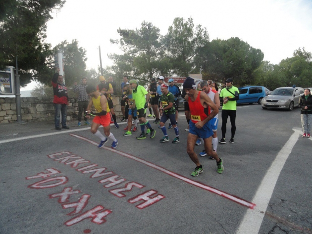 14&omicron;&sigmaf; ά&theta;&lambda;&omicron;&sigmaf; &sigma;&tau;&alpha; &chi;&nu;ά&rho;&iota;&alpha; &tau;&omicron;&upsilon; &Mu;ί&nu;&omega;&alpha; - &Alpha;&pi;&omicron;&tau;&epsilon;&lambda;έ&sigma;&mu;&alpha;&tau;&alpha;