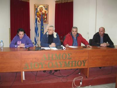 &Delta;&Epsilon;&Lambda;&Tau;&Iota;&Omicron; &Tau;&Upsilon;&Pi;&Omicron;&Upsilon; - 9&omicron;&sigmaf; &Delta;&iota;&epsilon;&theta;&nu;ή&sigmaf; &Eta;&mu;&iota;&mu;&alpha;&rho;&alpha;&theta;ώ&nu;&iota;&omicron;&sigmaf; &Delta;ί&omicron;&upsilon; 2018 - &Sigma;ύ&sigma;&kappa;&epsilon;&psi;&eta; &phi;&omicron;&rho;έ&omega;&nu; &kappa;&alpha;&iota; &sigma;&upsilon;&lambda;&lambda;ό&gamma;&omega;&nu;  Έ&nu;&alpha;&sigmaf; &alpha;&gamma;ώ&nu;&alpha;&sigmaf; - &theta;&epsilon;&sigma;&mu;ό&sigmaf; &gamma;&iota;&alpha; ό&lambda;&epsilon;&sigmaf; &tau;&iota;&sigmaf; &eta;&lambda;&iota;&kappa;ί&epsilon;&sigmaf;