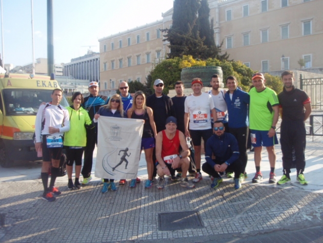 &Delta;&Epsilon;&Lambda;&Tau;&Iota;&Omicron; &Tau;&Upsilon;&Pi;&Omicron;&Upsilon; - &Delta;&upsilon;&nu;&alpha;&mu;&iota;&kappa;ό &pi;&alpha;&rho;ό&nu; &tau;&omicron;&upsilon; &Tau;&epsilon;&lambda;&mu;&eta;&sigma;&sigma;&omicron;ύ &sigma;&tau;&omicron;&nu; 5&omicron; &Eta;&mu;&iota;&mu;&alpha;&rho;ά&theta;&omega;&nu;&iota;&omicron; &Alpha;&theta;ή&nu;&alpha;&sigmaf; &kappa;&alpha;&theta;ώ&sigmaf; &kappa;&alpha;&iota; &sigma;&tau;&alpha; 3 &kappa;&alpha;&iota; 5&chi;&lambda;&mu;