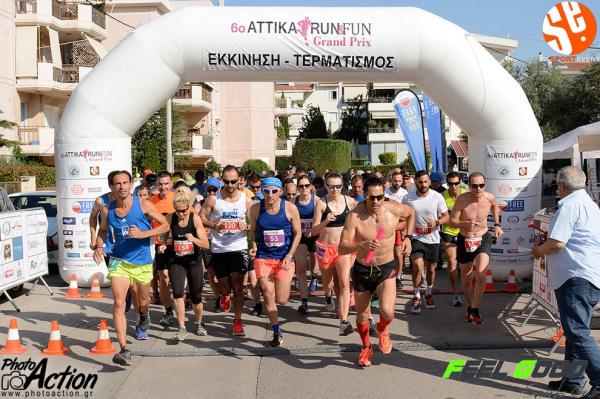 6th ATTIKA RUN &amp; FUN (PRE - OLYMPIANS RUN) | &Delta;ή&mu;&omicron;&sigmaf; &Mu;&epsilon;&lambda;&iota;&sigma;&sigma;ί&omega;&nu; - &Pi;&epsilon;&nu;&tau;έ&lambda;&eta;&sigmaf; - &Alpha;&pi;&omicron;&tau;&epsilon;&lambda;έ&sigma;&mu;&alpha;&tau;&alpha;