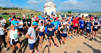 &Sigma;&tau;&iota;&sigmaf; 18 &Sigma;&epsilon;&pi;&tau;&epsilon;&mu;&beta;&rho;ί&omicron;&upsilon; &omicron; "&Omicron; &Delta;&rho;ό&mu;&omicron;&sigmaf; &tau;&omicron;&upsilon; &Epsilon;&pi;&alpha;&mu;&epsilon;&iota;&nu;ώ&nu;&delta;&alpha;"