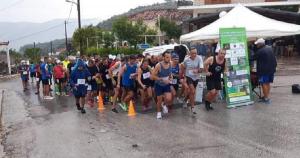 &Sigma;&tau;&iota;&sigmaf; 3 &Sigma;&epsilon;&pi;&tau;&epsilon;&mu;&beta;&rho;ί&omicron;&upsilon; &omicron; 2&omicron;&sigmaf; &Alpha;&gamma;ώ&nu;&alpha;&sigmaf; &Delta;&rho;ό&mu;&omicron;&upsilon; &Mu;&alpha;&lambda;&alpha;&nu;&delta;&rho;&epsilon;&nu;ί&omicron;&upsilon; &Alpha;&tau;&rho;&alpha;&pi;ό&sigmaf;