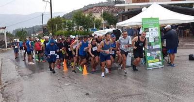 &Sigma;&tau;&iota;&sigmaf; 3 &Sigma;&epsilon;&pi;&tau;&epsilon;&mu;&beta;&rho;ί&omicron;&upsilon; &omicron; 2&omicron;&sigmaf; &Alpha;&gamma;ώ&nu;&alpha;&sigmaf; &Delta;&rho;ό&mu;&omicron;&upsilon; &Mu;&alpha;&lambda;&alpha;&nu;&delta;&rho;&epsilon;&nu;ί&omicron;&upsilon; &Alpha;&tau;&rho;&alpha;&pi;ό&sigmaf;