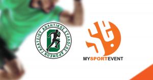 &Sigma;&upsilon;&nu;&epsilon;&rho;&gamma;&alpha;&sigma;ί&alpha; MySportEvent &kappa;&alpha;&iota; Galatsi Runners