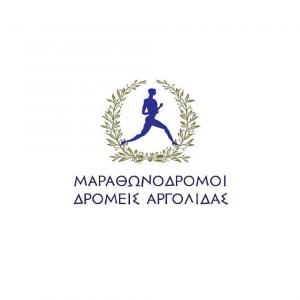 5&omicron;&sigmaf; &Delta;&rho;ό&mu;&omicron;&sigmaf; &Kappa;&alpha;&rho;&alpha;&theta;ώ&nu;&alpha;&sigmaf; &ndash; &Alpha;&rho;&beta;&alpha;&nu;&iota;&tau;&iota;ά&sigmaf;