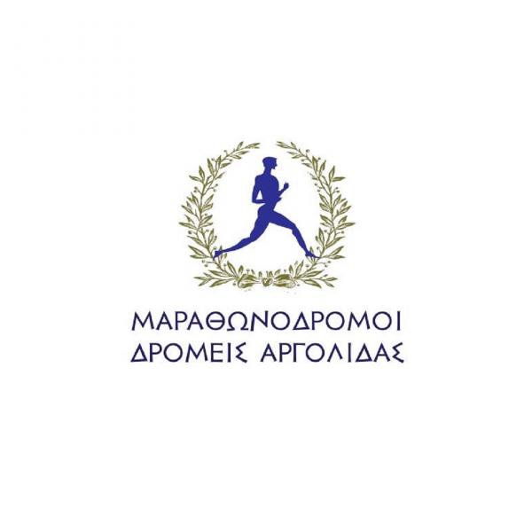 5&omicron;&sigmaf; &Delta;&rho;ό&mu;&omicron;&sigmaf; &Kappa;&alpha;&rho;&alpha;&theta;ώ&nu;&alpha;&sigmaf; &ndash; &Alpha;&rho;&beta;&alpha;&nu;&iota;&tau;&iota;ά&sigmaf;