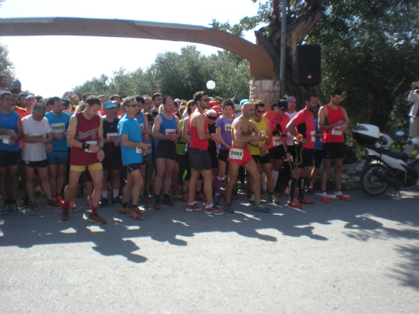 3&omicron; &Mu;&iota;&nu;&omega;&iota;&kappa;ό &Mu;&omicron;&nu;&omicron;&pi;ά&tau;&iota; &Mu;ύ&theta;&omega;&nu; - &Alpha;&pi;&omicron;&tau;&epsilon;&lambda;έ&sigma;&mu;&alpha;&tau;&alpha;