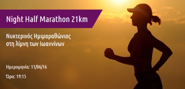 &Delta;&Epsilon;&Lambda;&Tau;&Iota;&Omicron; &Tau;&Upsilon;&Pi;&Omicron;&Upsilon; - Έ&nu;&alpha;&rho;&xi;&eta; &epsilon;&gamma;&gamma;&rho;&alpha;&phi;ώ&nu; &Nu;&upsilon;&chi;&tau;&epsilon;&rho;&iota;&nu;ό&sigmaf; &Pi;&alpha;&rho;&alpha;&lambda;ί&mu;&nu;&iota;&omicron;&sigmaf; &Eta;&mu;&iota;&mu;&alpha;&rho;&alpha;&theta;ώ&nu;&iota;&omicron;&sigmaf; &kappa;&alpha;&iota; &alpha;&gamma;ώ&nu;&alpha;&sigmaf; 5&Kappa;&Mu;