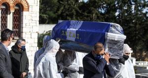 &Omicron; &Beta;&alpha;&sigma;ί&lambda;&eta;&sigmaf; &Sigma;&epsilon;&beta;&alpha;&sigma;&tau;ή&sigmaf; &sigma;&kappa;&epsilon;&pi;&alpha;&sigma;&mu;έ&nu;&omicron;&sigmaf; &mu;&epsilon; &tau;&eta; &sigma;&eta;&mu;&alpha;ί&alpha; &tau;&omicron;&upsilon; &Sigma;&Epsilon;&Gamma;&Alpha;&Sigma; &sigma;&tau;&eta;&nu; &tau;&epsilon;&lambda;&epsilon;&upsilon;&tau;&alpha;ί&alpha; &tau;&omicron;&upsilon; &kappa;&alpha;&tau;&omicron;&iota;&kappa;ί&alpha;