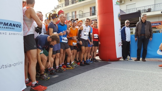 &Delta;&Epsilon;&Lambda;&Tau;&Iota;&Omicron; &Tau;&Upsilon;&Pi;&Omicron;&Upsilon; - O &Sigma;ύ&lambda;&lambda;&omicron;&gamma;&omicron;&sigmaf; &Delta;&rho;&omicron;&mu;έ&omega;&nu; &Tau;&rho;&iota;&kappa;ά&lambda;&omega;&nu; &sigma;&tau;&omicron;&nu; 3&omicron; &Mu;&epsilon;&tau;&epsilon;&omega;&rho;ί&tau;&iota;&kappa;&omicron; &Delta;&rho;ό&mu;&omicron;!