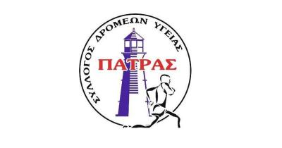 &Mu;&alpha;&rho;&alpha;&theta;ώ&nu;&iota;&omicron;&sigmaf; &Alpha;&theta;ή&nu;&alpha;&sigmaf; &amp; &Gamma;ύ&rho;&omicron;&sigmaf; &tau;&eta;&sigmaf; &Lambda;ί&mu;&nu;&eta;&sigmaf; &tau;&omega;&nu; &Iota;&omega;&alpha;&nu;&nu;ί&nu;&omega;&nu;