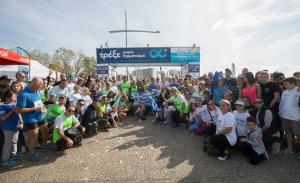 &Delta;&Epsilon;&Lambda;&Tau;&Iota;&Omicron; &Tau;&Upsilon;&Pi;&Omicron;&Upsilon; - &Alpha;&upsilon;&lambda;&alpha;ί&alpha; &sigma;&tau;&omicron; &Tau;&rho;έ&xi;&epsilon; &Chi;&omega;&rho;ί&sigmaf; &Tau;&epsilon;&rho;&mu;&alpha;&tau;&iota;&sigma;&mu;ό &mu;&epsilon; 28.732 &chi;&lambda;&mu;.!