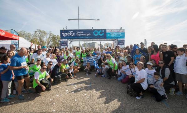 &Delta;&Epsilon;&Lambda;&Tau;&Iota;&Omicron; &Tau;&Upsilon;&Pi;&Omicron;&Upsilon; - &Alpha;&upsilon;&lambda;&alpha;ί&alpha; &sigma;&tau;&omicron; &Tau;&rho;έ&xi;&epsilon; &Chi;&omega;&rho;ί&sigmaf; &Tau;&epsilon;&rho;&mu;&alpha;&tau;&iota;&sigma;&mu;ό &mu;&epsilon; 28.732 &chi;&lambda;&mu;.!