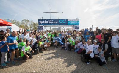 &Delta;&Epsilon;&Lambda;&Tau;&Iota;&Omicron; &Tau;&Upsilon;&Pi;&Omicron;&Upsilon; - &Alpha;&upsilon;&lambda;&alpha;ί&alpha; &sigma;&tau;&omicron; &Tau;&rho;έ&xi;&epsilon; &Chi;&omega;&rho;ί&sigmaf; &Tau;&epsilon;&rho;&mu;&alpha;&tau;&iota;&sigma;&mu;ό &mu;&epsilon; 28.732 &chi;&lambda;&mu;.!