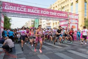 15o Greece Race for the Cure&reg; 44.000 έ&tau;&rho;&epsilon;&xi;&alpha;&nu;, &pi;&epsilon;&rho;&pi;ά&tau;&eta;&sigma;&alpha;&nu; &kappa;&alpha;&iota; &sigma;&tau;ή&rho;&iota;&xi;&alpha;&nu; &tau;&omicron;&nu; &alpha;&gamma;ώ&nu;&alpha; &epsilon;&nu;ά&nu;&tau;&iota;&alpha; &sigma;&tau;&omicron;&nu; &kappa;&alpha;&rho;&kappa;ί&nu;&omicron; &tau;&omicron;&upsilon; &mu;&alpha;&sigma;&tau;&omicron;ύ!