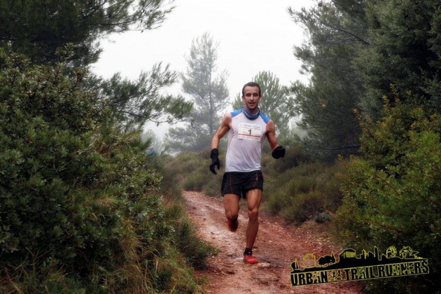 &Delta;&Epsilon;&Lambda;&Tau;&Iota;&Omicron; &Tau;&Upsilon;&Pi;&Omicron;&Upsilon; - H Salomon Hellas &sigma;&tau;&omicron; Pearl Izumi Mountain Cup 2016