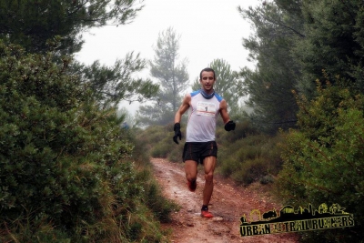 &Delta;&Epsilon;&Lambda;&Tau;&Iota;&Omicron; &Tau;&Upsilon;&Pi;&Omicron;&Upsilon; - H Salomon Hellas &sigma;&tau;&omicron; Pearl Izumi Mountain Cup 2016