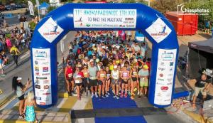 900 &delta;&rho;&omicron;&mu;&epsilon;ί&sigmaf; &sigma;&tau;&omicron;&nu; 11&omicron; &Eta;&mu;&iota;&mu;&alpha;&rho;&alpha;&theta;ώ&nu;&iota;&omicron; &Chi;ί&omicron;&upsilon;, &sigma;&tau;&omicron; &kappa;&omicron;&rho;&upsilon;&phi;&alpha;ί&omicron; &alpha;&theta;&lambda;&eta;&tau;&iota;&kappa;ό &gamma;&epsilon;&gamma;&omicron;&nu;ό&sigmaf; &tau;&omicron;&upsilon; &nu;&eta;&sigma;&iota;&omicron;ύ (video &amp; photos)